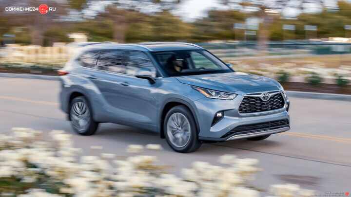 Toyota Highlander Platinum 2022