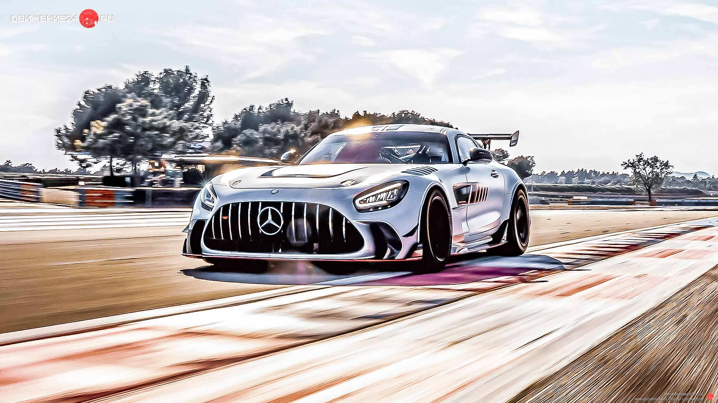 Mercedes-AMG GT Track Series 2023