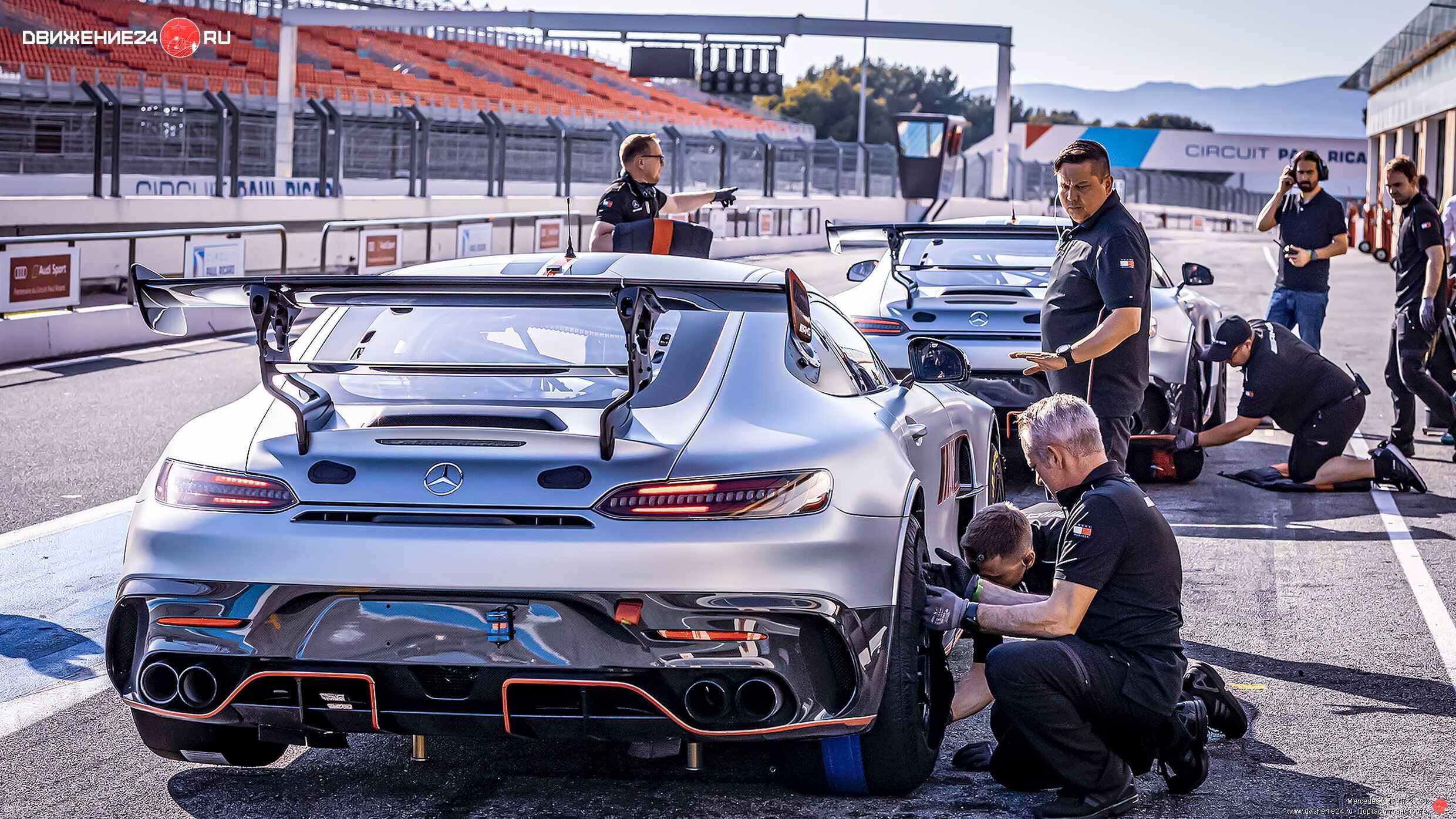 Mercedes-AMG GT Track Series 2023
