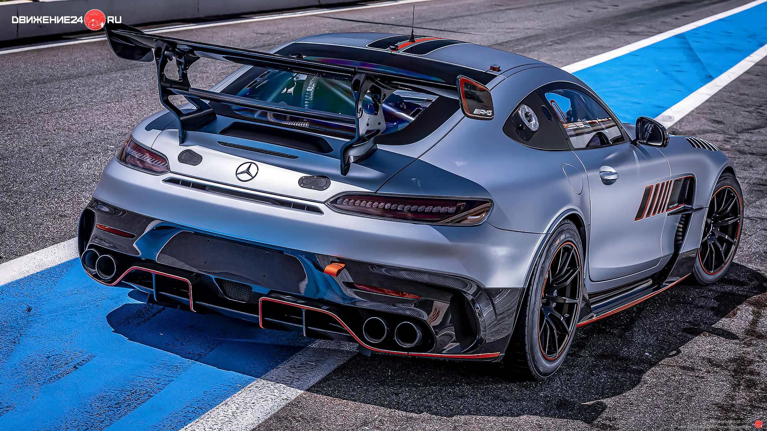 Mercedes-AMG GT Track Series 2023