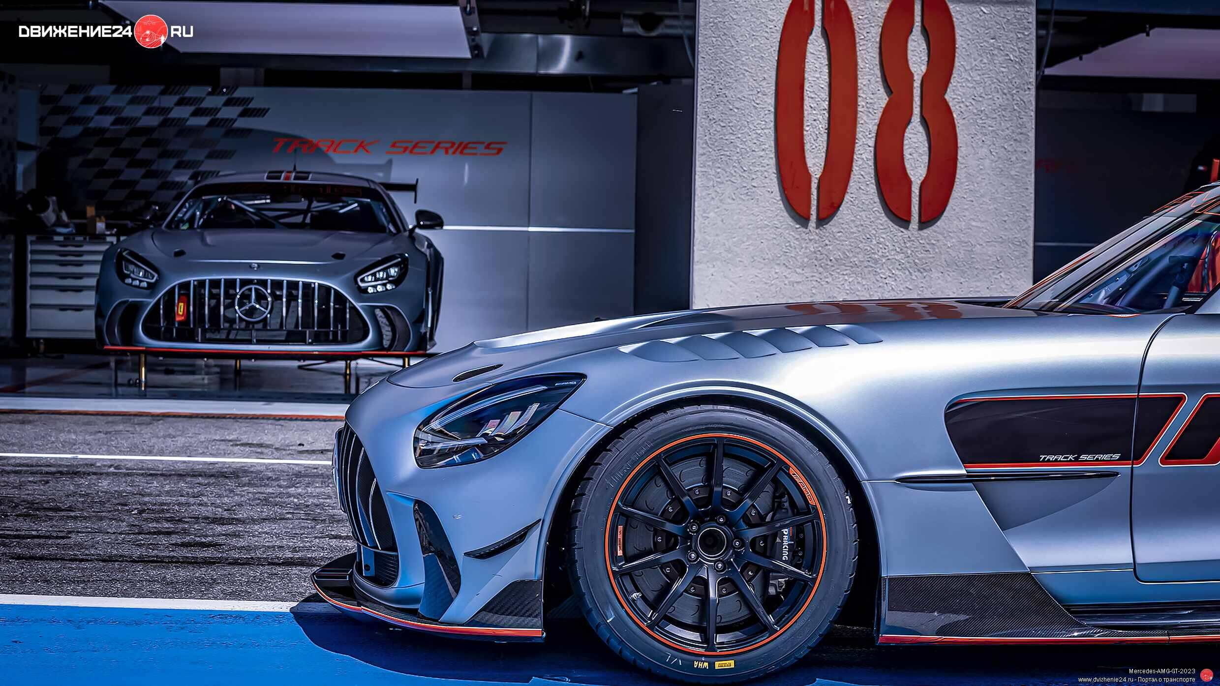 Mercedes-AMG GT Track Series 2023