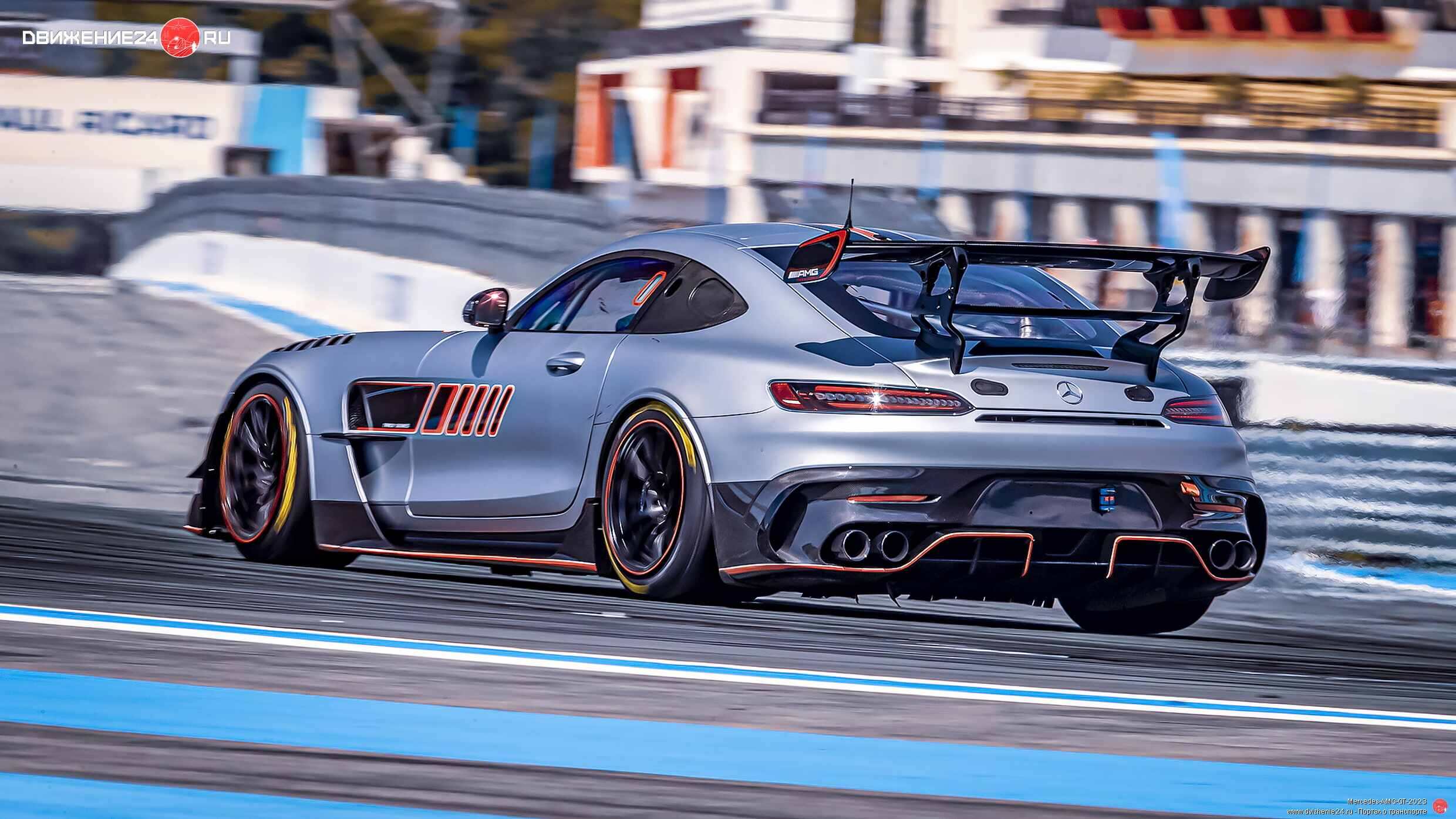 Mercedes-AMG GT Track Series 2023