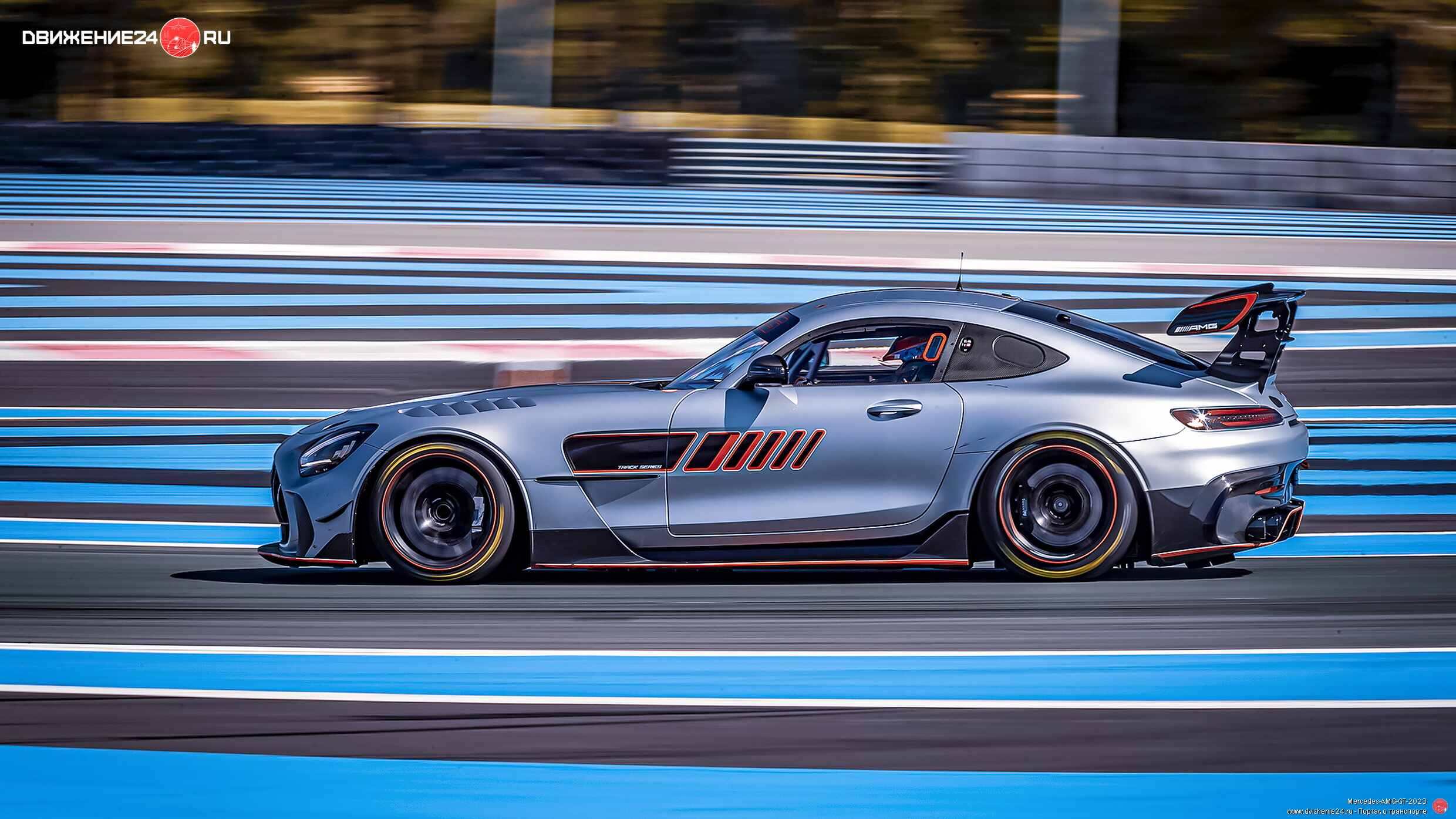 Mercedes-AMG GT Track Series 2023