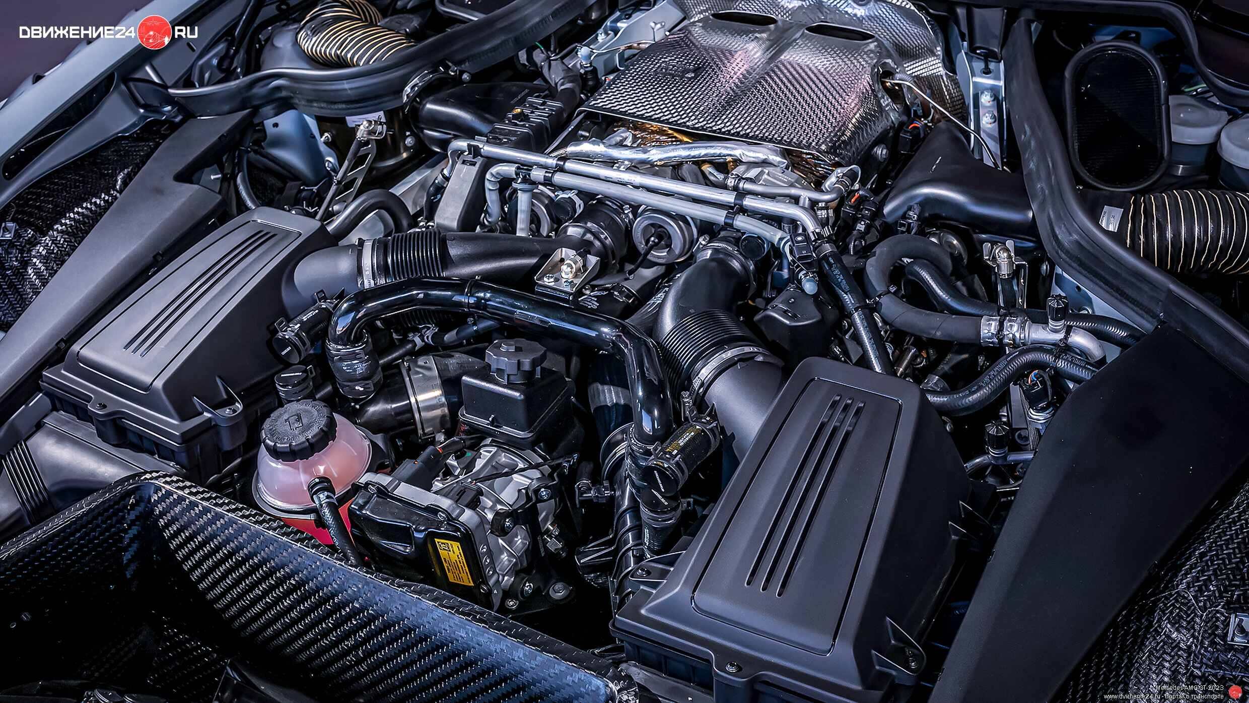 Mercedes-AMG GT Track Series 2023