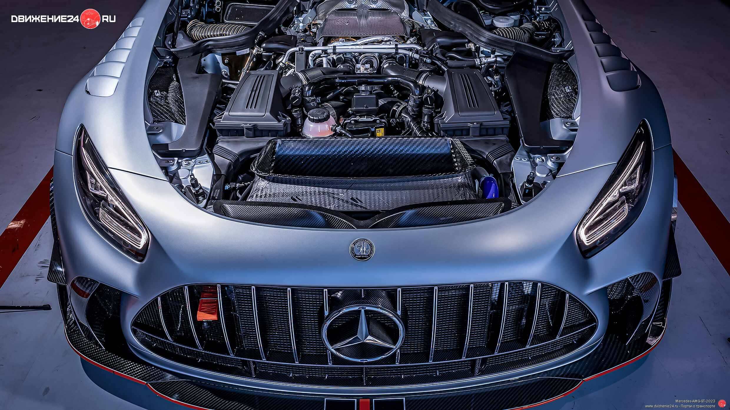 Mercedes-AMG GT Track Series 2023