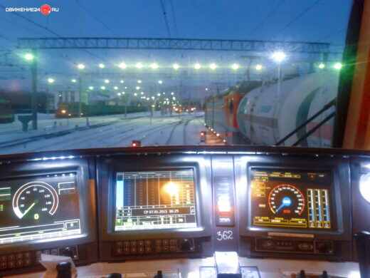 Кабина электровоза