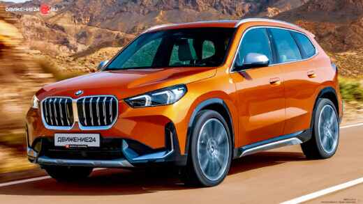 BMW X1 2023
