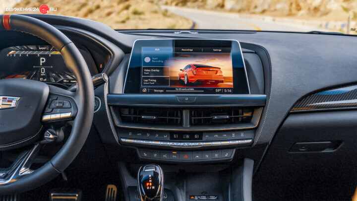 Cadillac CT5-V 2022