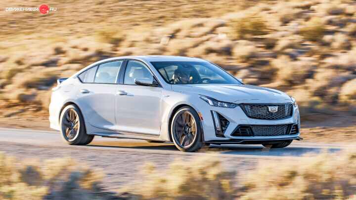 Cadillac CT5-V 2022