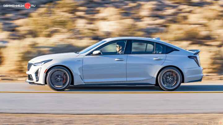 Cadillac CT5-V 2022