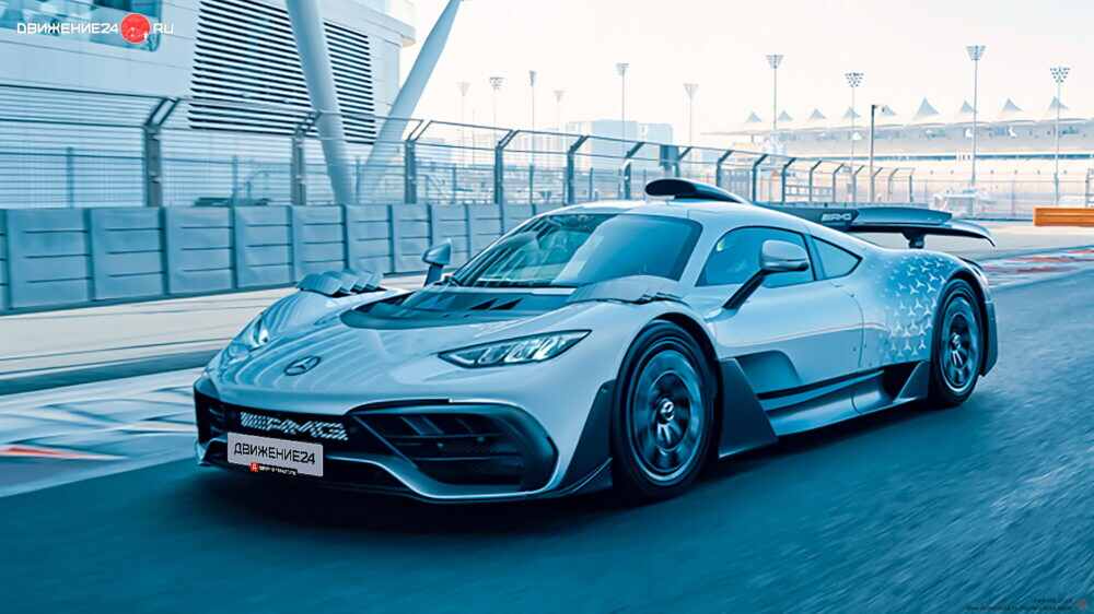 Mercedes-AMG One