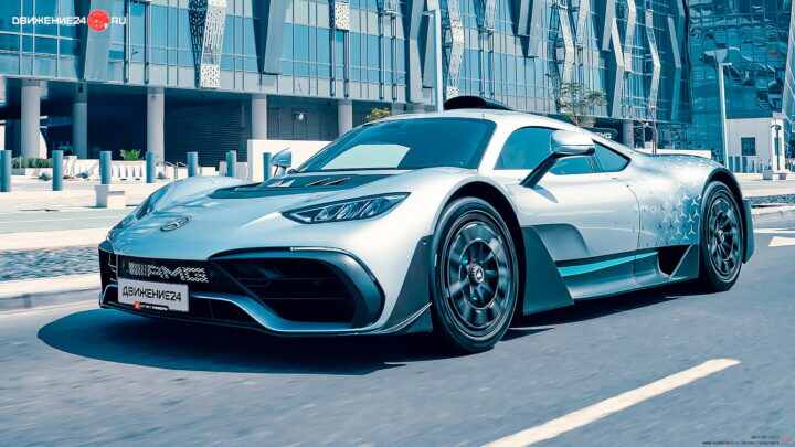 Mercedes-AMG One