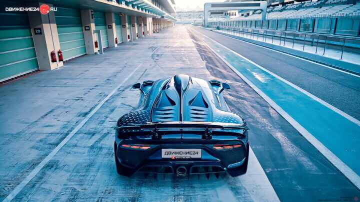 Mercedes-AMG One