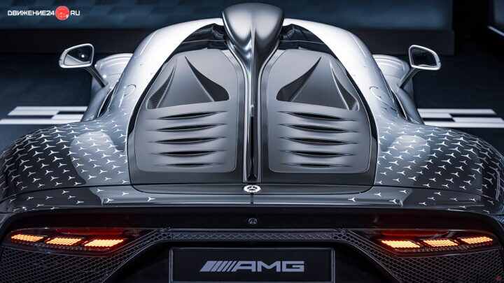 Mercedes-AMG One