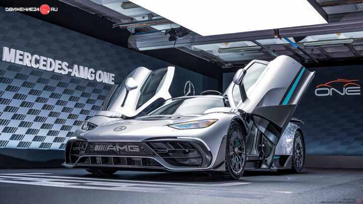 Mercedes-AMG One
