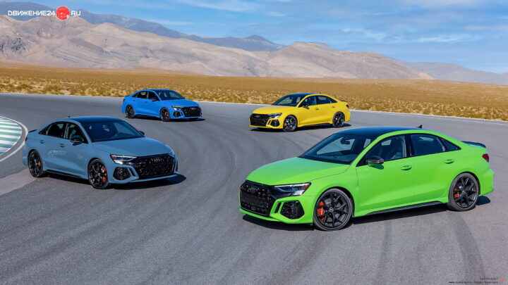Audi RS3 2022