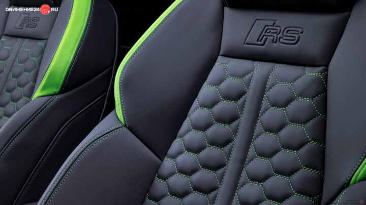 Audi RS3 2022