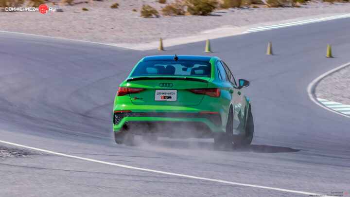 Audi RS3 2022
