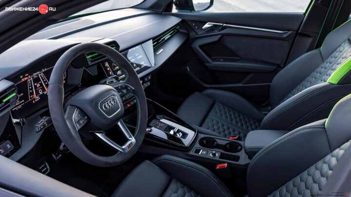 Audi RS3 2022