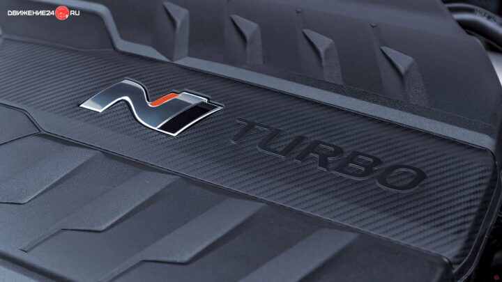 Hyundai Elantra N DCT 2022