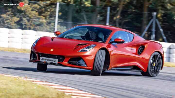Lotus Emira V6 2023