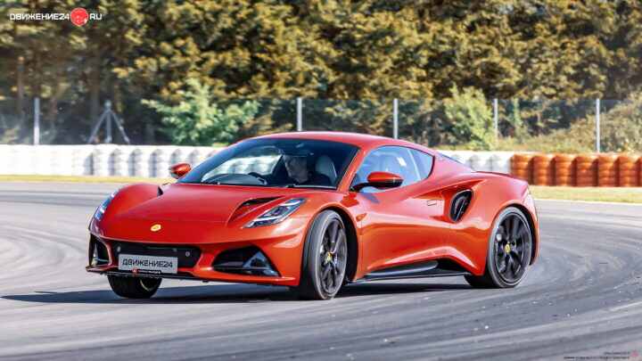 Lotus Emira V6 2023