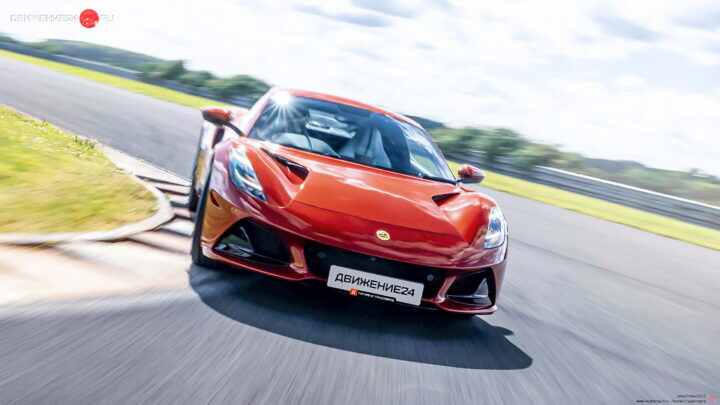 Lotus Emira V6 2023