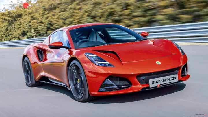 Lotus Emira V6 2023