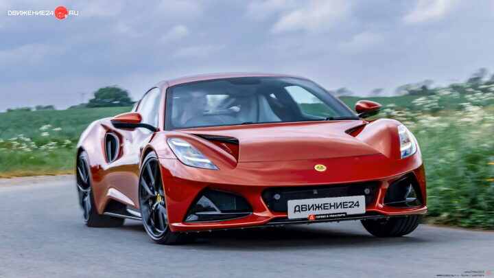 Lotus Emira V6 2023