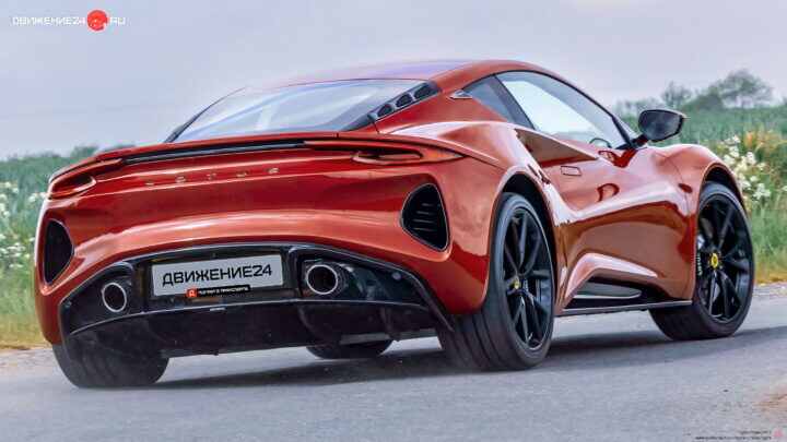 Lotus Emira V6 2023
