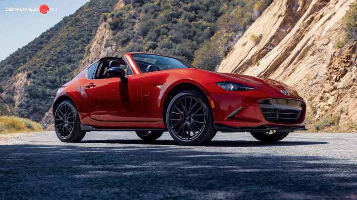 Mazda MX-5 2022