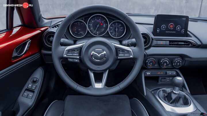 Mazda MX-5 2022