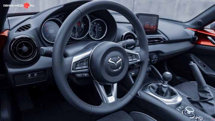 Mazda MX-5 2022