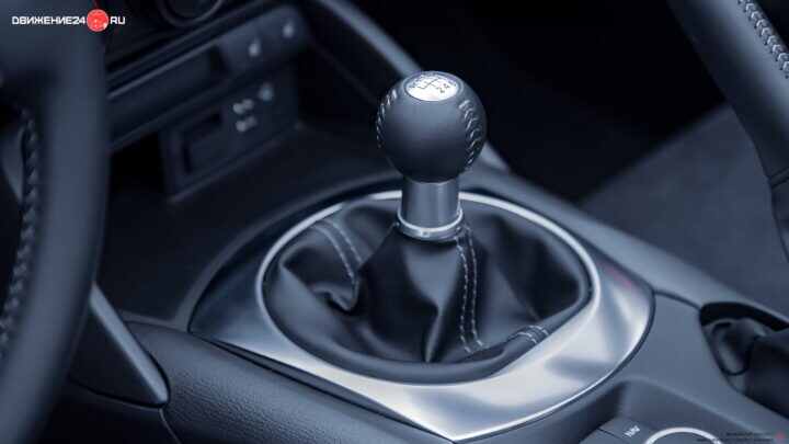Mazda MX-5 2022