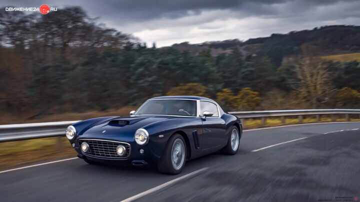 RML Ferrari 250 SWB