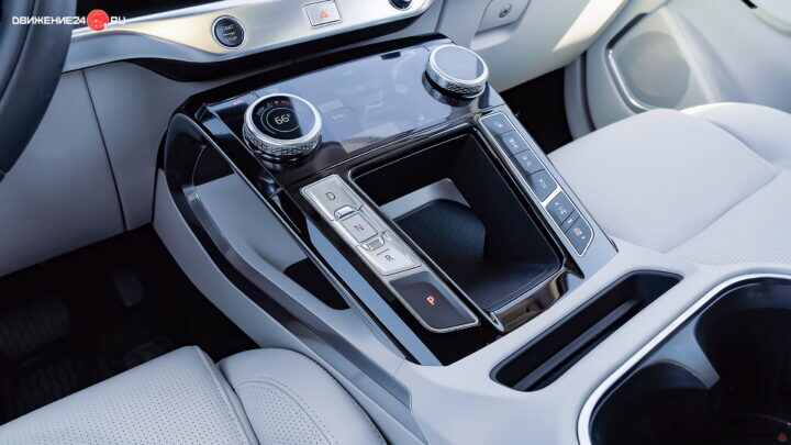 Jaguar I-Pace 2022