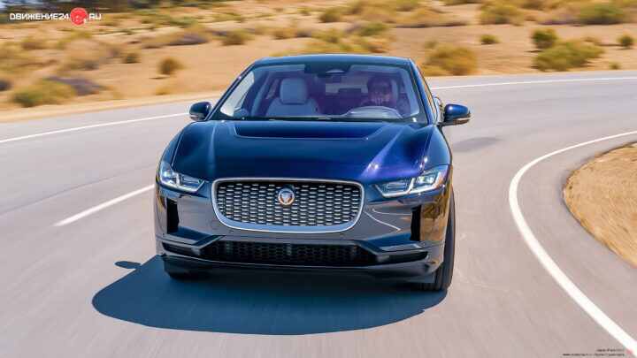 Jaguar I-Pace 2022