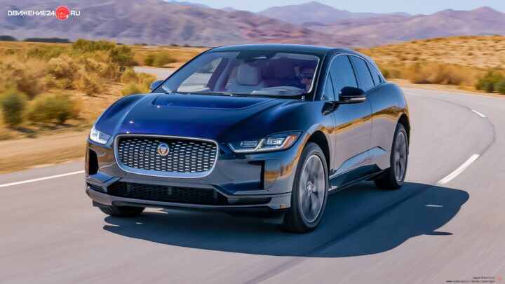 Jaguar I-Pace 2022