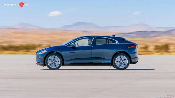 Jaguar I-Pace 2022