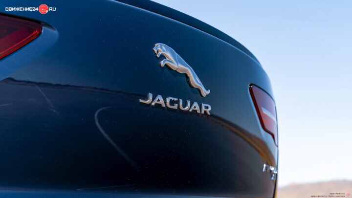 Jaguar I-Pace 2022