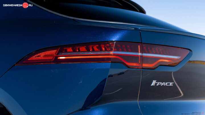 Jaguar I-Pace 2022