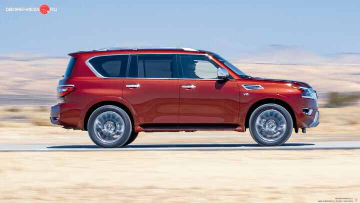 Nissan Armada Platinum 2022