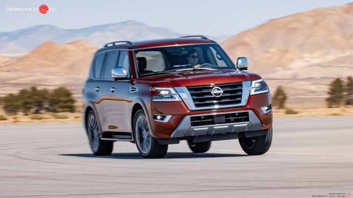 Nissan Armada Platinum 2022