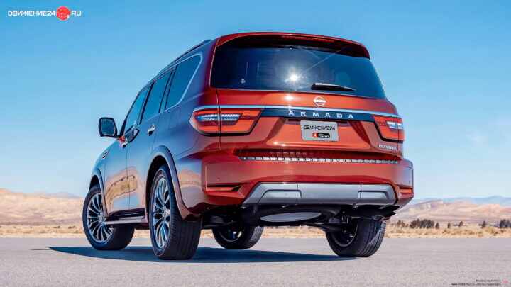 Nissan Armada Platinum 2022