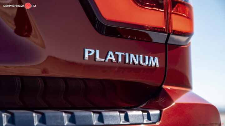 Nissan Armada Platinum 2022