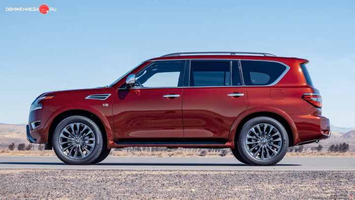 Nissan Armada Platinum 2022