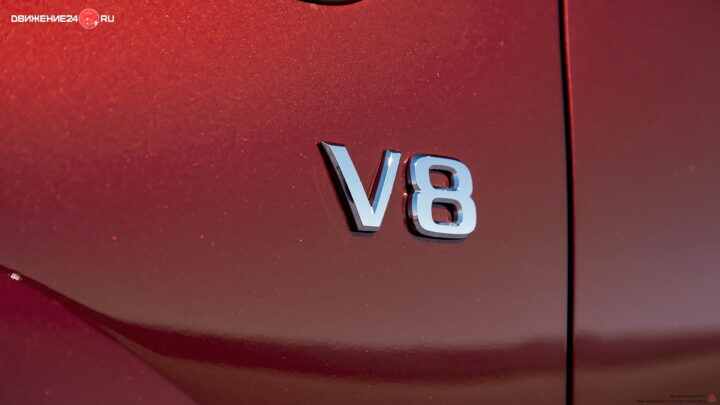 Nissan Armada Platinum 2022