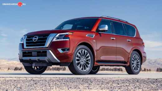 Nissan Armada Platinum 2022