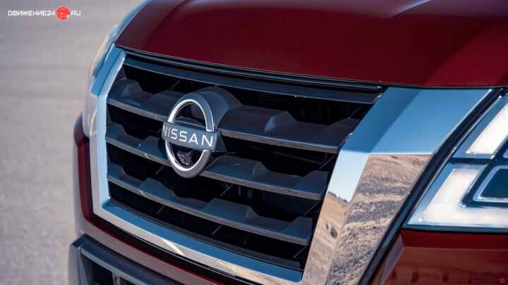 Nissan Armada Platinum 2022