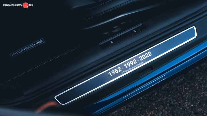 Porsche 911 Carrera GTS 2023